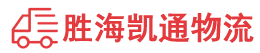 潮州到洛龙区物流公司